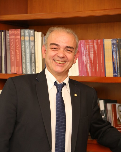 Ioannis Chatjigeorgiou